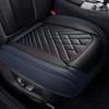 Universal Style Pu Leather Car Seat Cover Cushion for PEUGEOT 206 307SW 308 407 408 508 208 2008 3008 4008 5008 Car Accessories