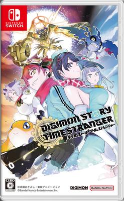 Digimon Time Stranger Switch Story -