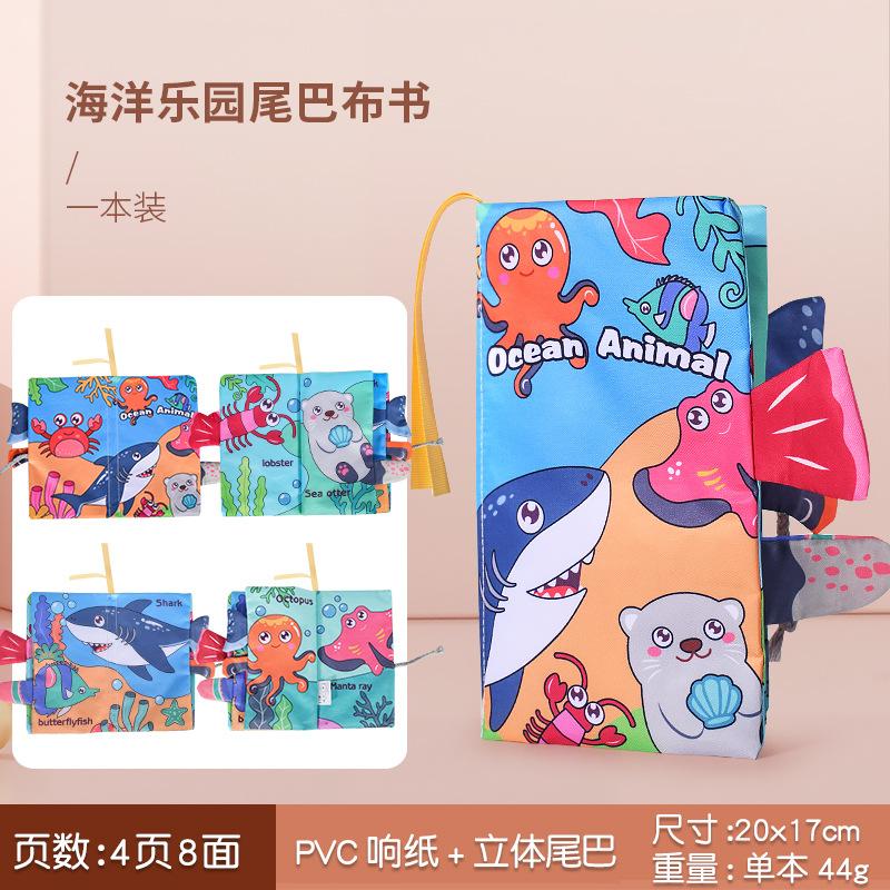 Детские книги Монтессори 0 12 месяцев Мягкие тканевые книги для младенцев Мальчики 1 год Развивающие тихие книги Обучающие игры Подарки для девочек