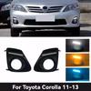 Светодиодные дневные ходовые огни и противотуманные фары для Toyota Corolla 2011-2013