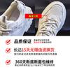 Absorbent sole dad shoes spring 2025 new leather women's shoes sports running shoes children's thick sole heightening casual shoes