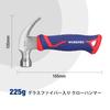 WORKPRO Short Nail Nail Pulling Mini Claw Fiberglass Shock Home DIY 225g Hammer, Hammer, Hammer, Hammer, Hammer, Hammer, Handle, Reduction, Anti-Slip,