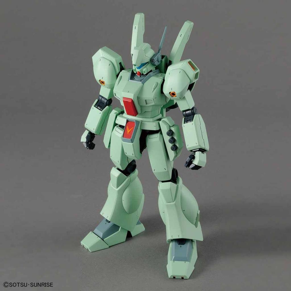 BANDAI SPIRITS MG Mobile Suit Gundam Counterattack Jegan Scale Plastic Model Char's 1/100 Color-coded