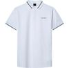 Hackett Tipped Short Sleeve Polo