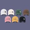 N Letter Embroidery Sun Hat Adjustable Visor Cap New Baseball Cap  Outdoor