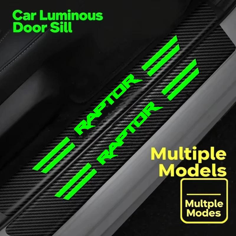 AJX1 Luminous Car Door Threshold Anti Kick Protector Stickers Anti Scratch Trunk Guard Strip For Ford Raptor Car Interior Accessories