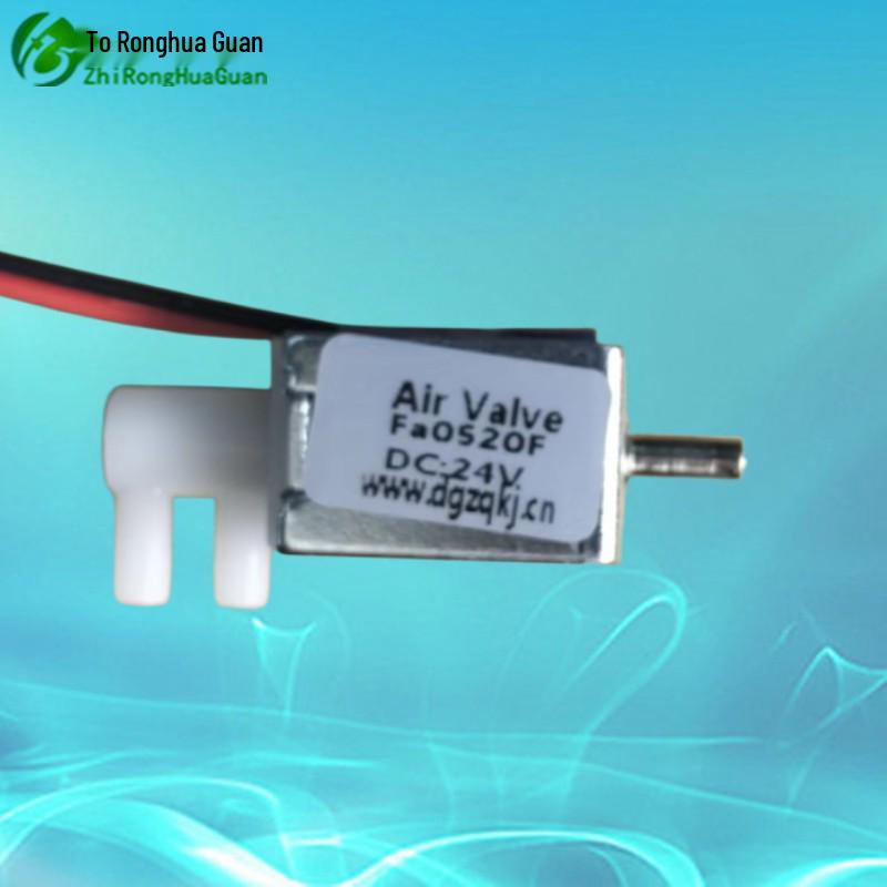 Miniature Solenoid Valve: 4.5V, 6V, 12V, 24V Two-Position Three-Way Air Valve