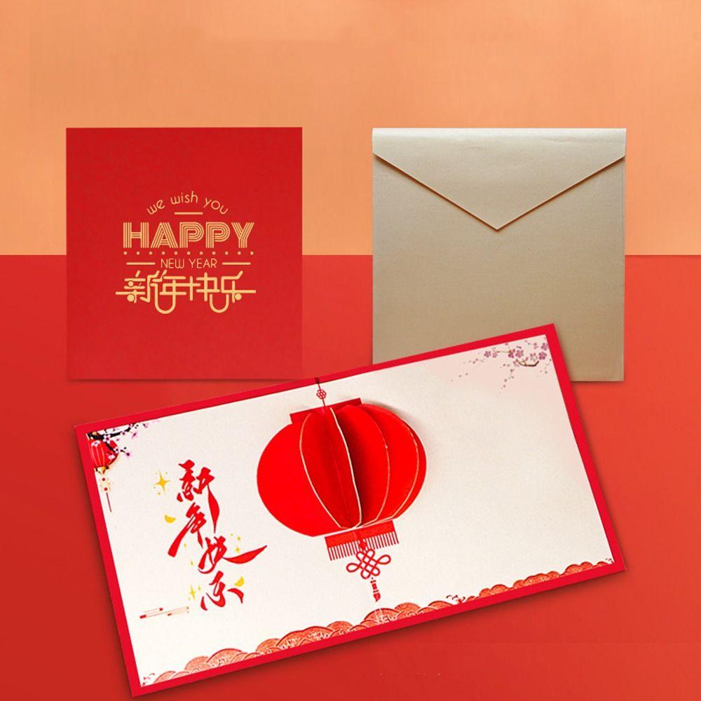 Foldable Red Lanterns Greeting Card Chinese 3D Pop UP Gift Card Message Card Party Supplies