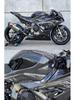 BMW S1000R Carbon Fiber Side Panel Protector 2014-2017