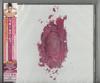 CD NICKI MINAJ - The Pinkprint UICU1256 Young Money Ent 2014 Япония Рэп и хип-хоп/R&B Б/У