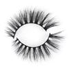 Black Cotton Band Soft Hair Cruelty Free 3d Mink Eyelashes