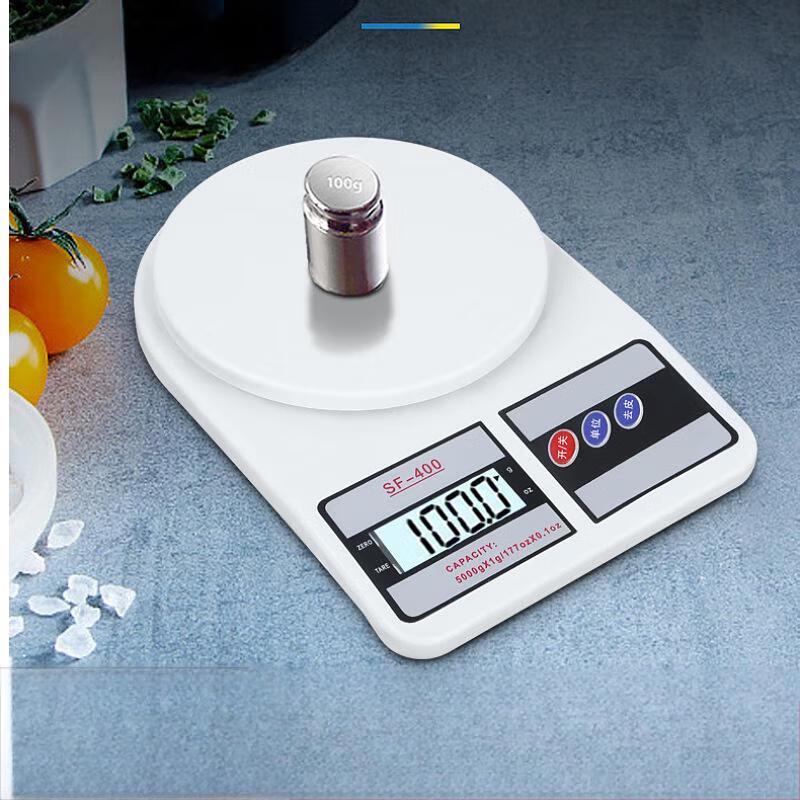 HKY Precision Digital Kitchen Scale