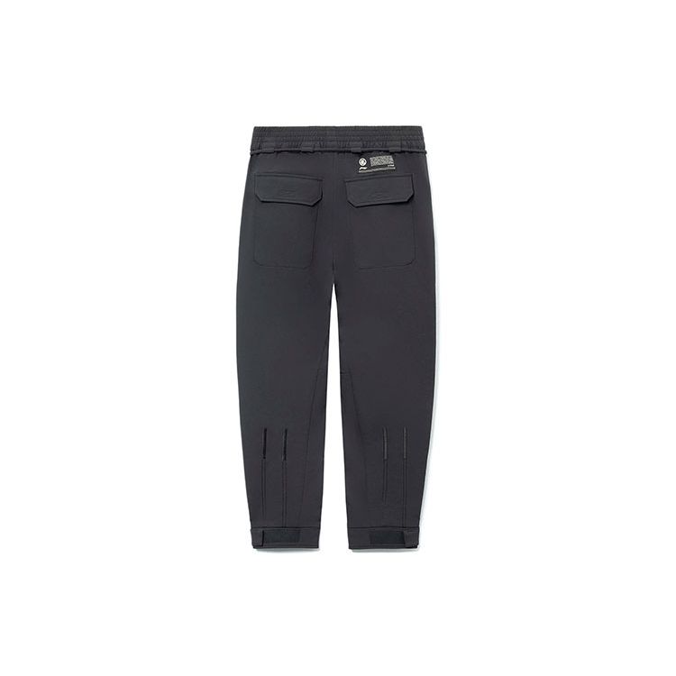 Li Ning X Jackie Chan Collaboration Kung Fu Series Solid Color Lace-Up Straight Free Casual Bottoms Men Bottoms Gray AKXR473-2