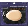 Shiseido Sponge Puff Artist Touch For Emulsified Type 119 1 Piece
