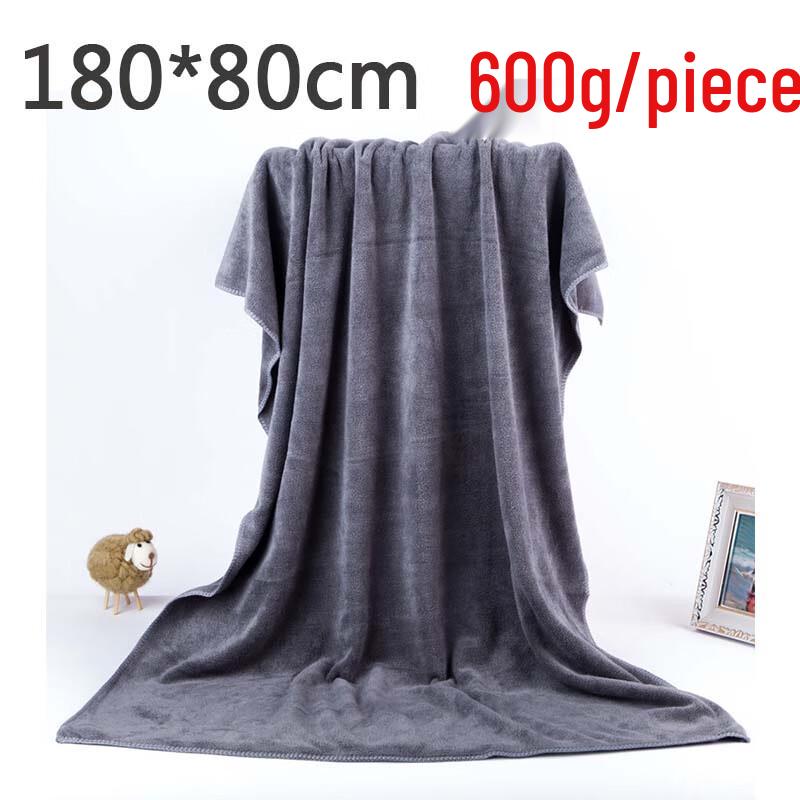 Gangyi Extra Large Microfiber Car Drying Towel