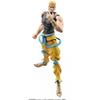 MedicoS JoJo S Bizarre Adventure Super Action Statue Dio Awakening Edition JoJo S Bizarre Adventure Часть 3 переиздание 