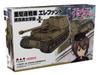 PLATZ Girls & Panzer Тяжёлый истребитель танков Elephant Академия для девочек Куроморимине Масштаб 1/72 Пластиковая модель GP72-27