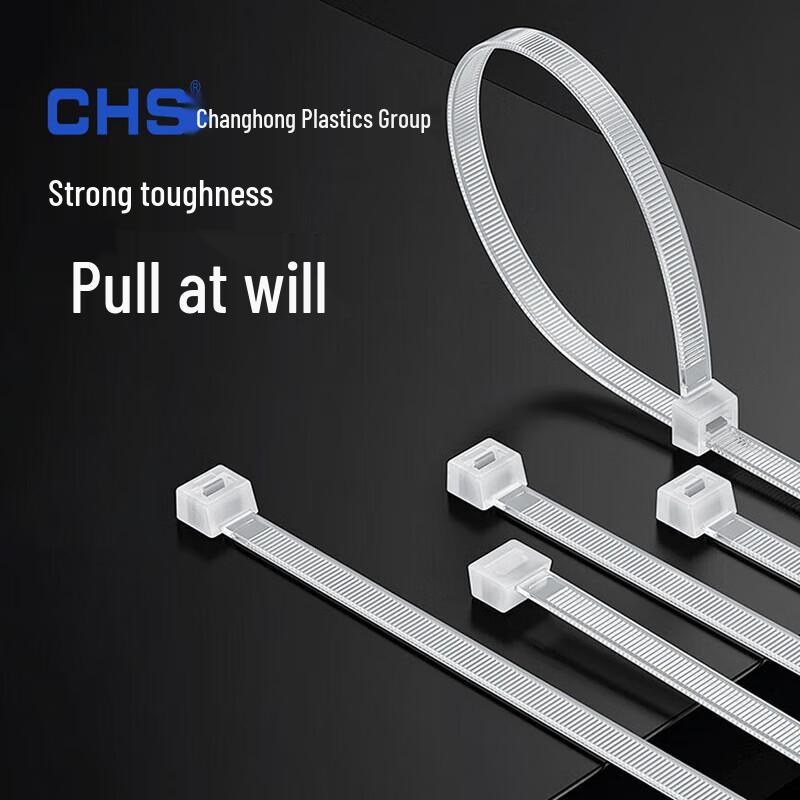 CHS Changhong Self-locking Nylon Cable Ties