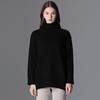 Shismiss Shoulder Punching High Neck Wool Knit Pullover