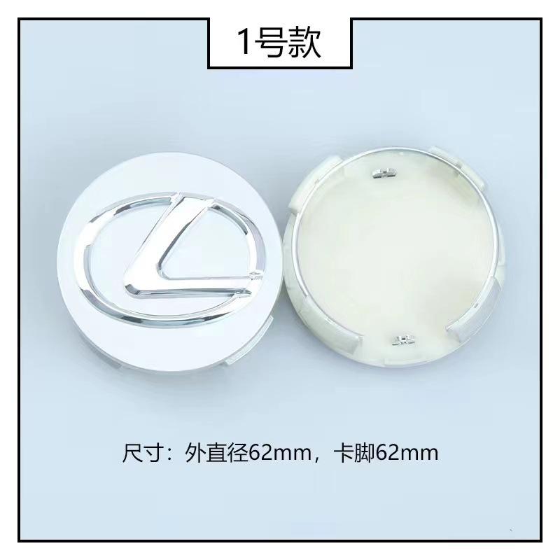 UKXU2 4pcs 62mm Wheel Hub Center Caps For Lexus Badge Cover Hubcaps for NX200T ES200 ES350 IS300 RX240 GS450h LS500h Car Accessories