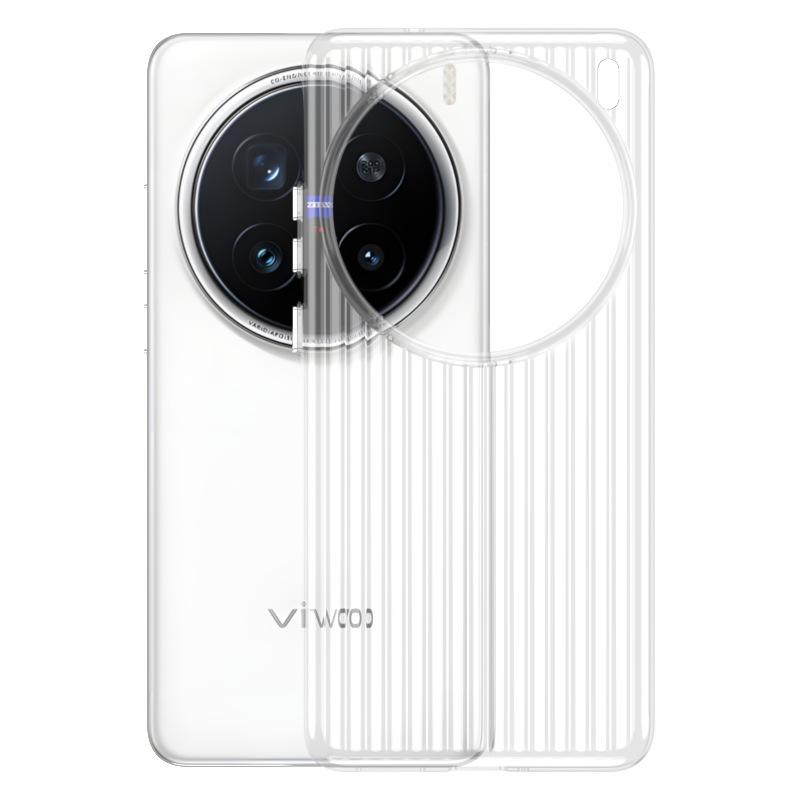 Применимо к чехлу для мобильного телефона VIVO X200Pro гофрированная решетка магнитное всасывание X100Ultra ледяной туман противоударный защитный чехол