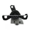 Передняя опора двигателя для Ford EcoSport 1.0 (2013) - C1B1-6F012CD