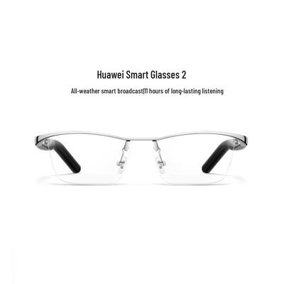 Huawei Умные очки 2 (Титановые оптические)