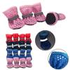 4pcs/set Dog Shoes For Small Medium Dogs Cats Non-slip Mesh Breathable Puppy Reflective Boots Pet Chihuahua Yorkshire Pug Shoes