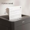 Deli GA630 Business Paper Shredder CN plug (adapter included)