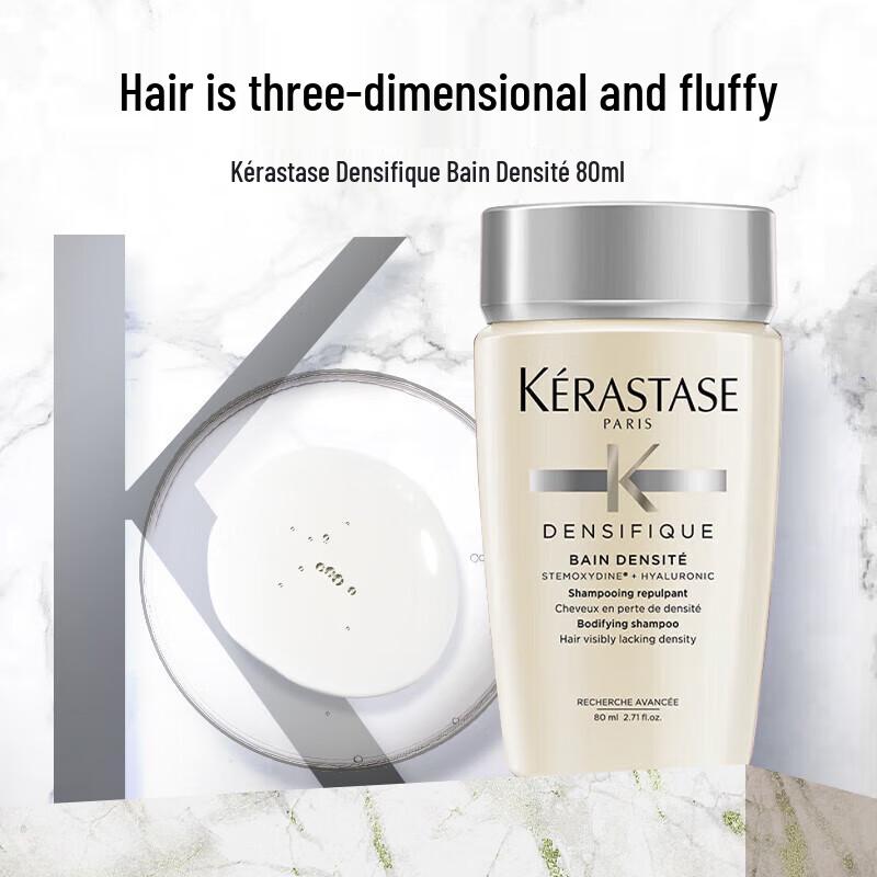 Kérastase Densifique Bain Densité Shampoo
