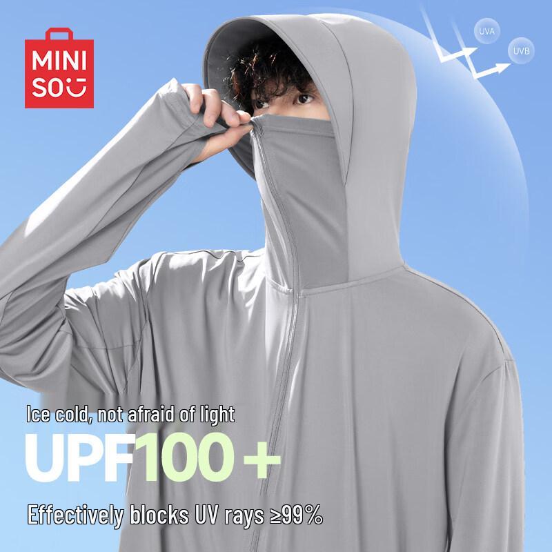 MINISO Мужская охлаждающая куртка с широкими полями для защиты от солнца