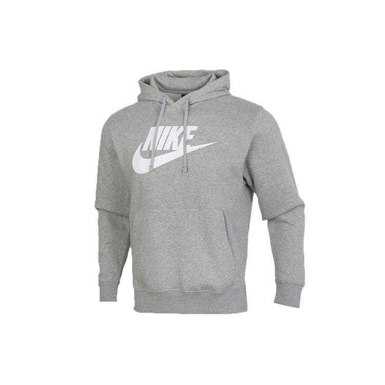 Nike Худи Club Fleece BV2974-063