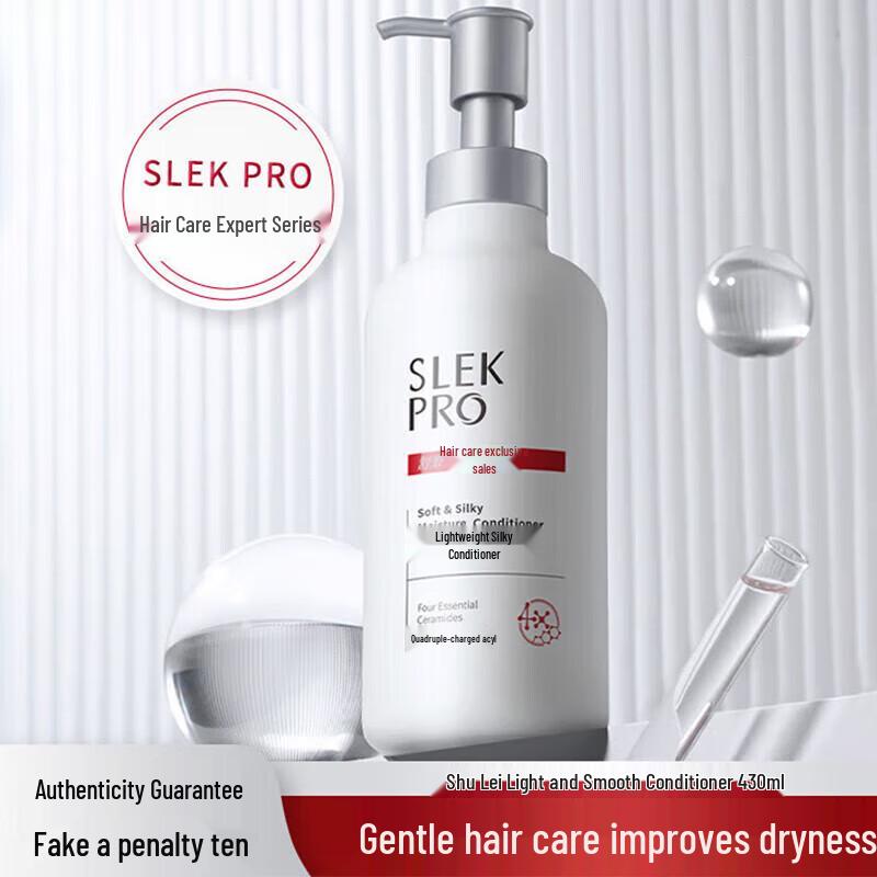 Shu Lei 'Like Water Years' 4-Piece Personal & Home Care Gift Set