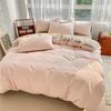 2024 A-Class Pure Cotton Bedding Set: Solid Color Duvet Cover & Bed Sheet