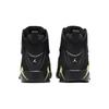 New Jordan True Flight Anti Slip Wear Resistant High Top Children's Basketball Shoes Black Teenagers 343795-017