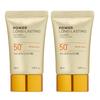 Natural Sun Eco Power Длительный солнцезащитный крем SPF50+ PA+++, 50 мл, 2 шт.