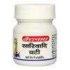 Baidyanath Asli Ayurved Sarivadi Bati 20 Tablets X Pack of 2 | Herbal Ayurvedic Supplement for Daily Wellness