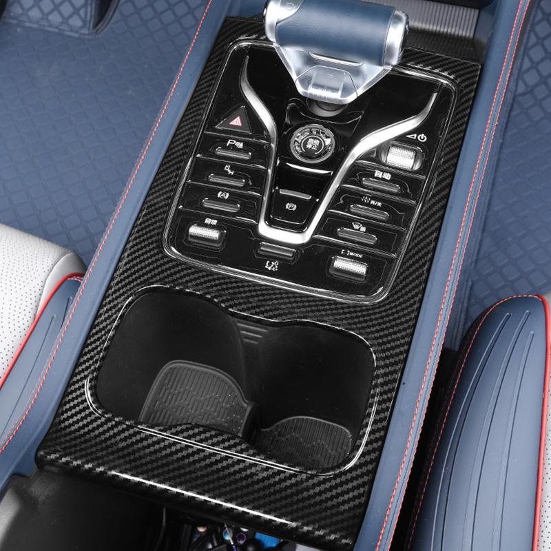 For BYD ATTO 3 2022 2023 Central Control Gear Shift Panel Cover Trim Frame Car Styling