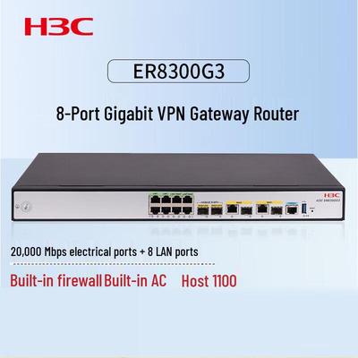 Корпоративный проводной маршрутизатор H3C ER8300G3 (Китайская версия)
