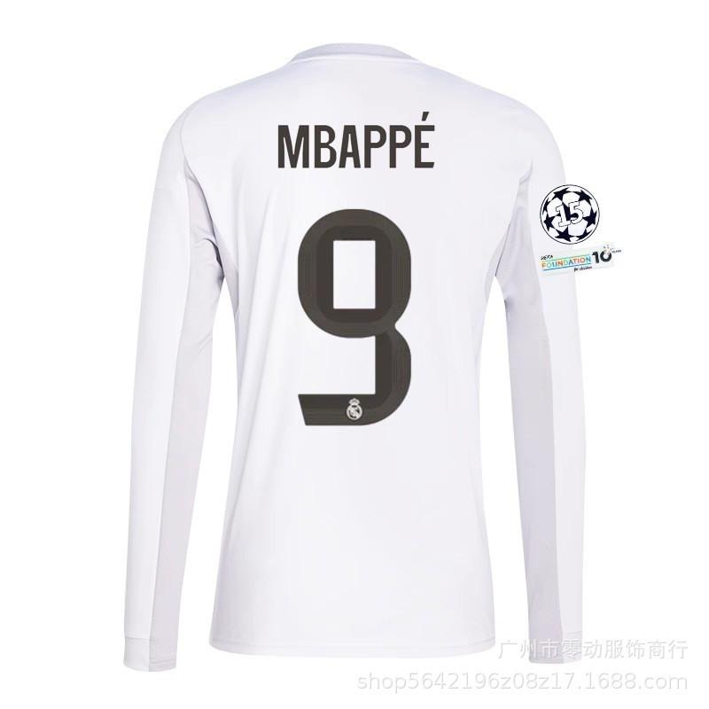 2025-2026 Premier League UEFA Champions Long Sleeve Soccer Jersey Men Arsenal Barcelona Real Madrid Liverpool FC