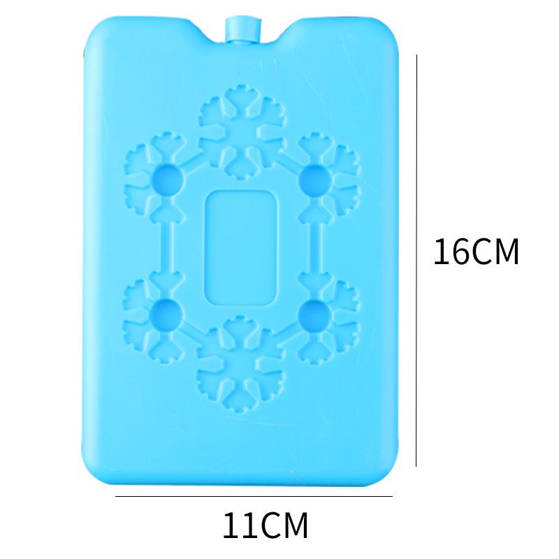 Многоразовый синий пакет со льдом для холодного компресса, сохранения свежести и использования на пикнике