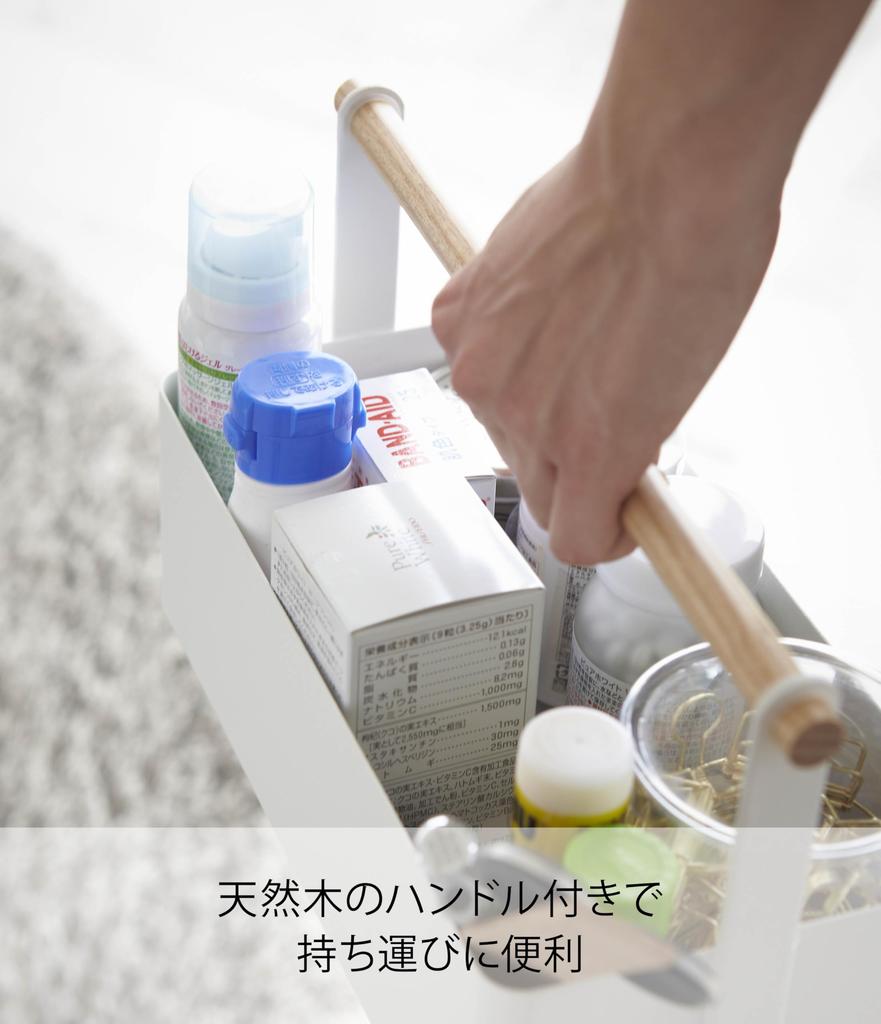 Yamazaki Toolbox Tosca Large White 2312