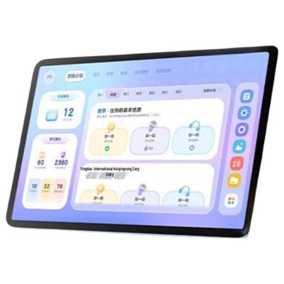 Seewo XPT21B AI Планшет для обучения с защитой глаз (Китайская версия)