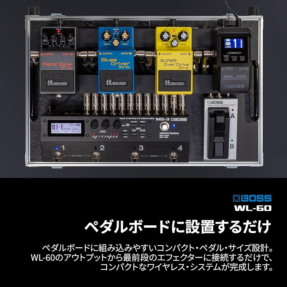 BOSS Boss WL-60 Guitar Wireless System Large LCD Pedal Type Stable Signal Transmission