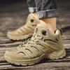 Outdoor Shoes, High Top Hiking Boots, Outdoor Training Shoes, Plus Size Shoes, Men's Martin Boots