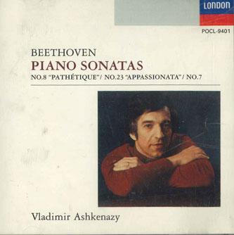 CD АШКЕНАЗИ - Фортепианные сонаты № 9 "патетическая", "app POCL9401 POLYDOR Япония Классика Б/У