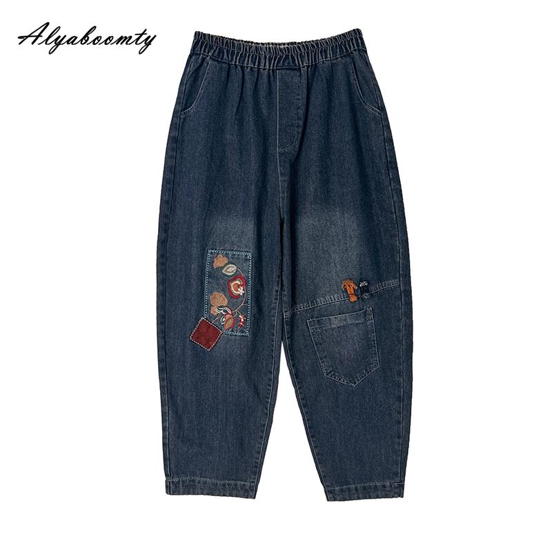 Korean Style Spring Autumn Women Navy Blue Harem Jeans Elastic Waist Floral Embroidery Denim Trousers Vintage Loose Ladies' Jeans