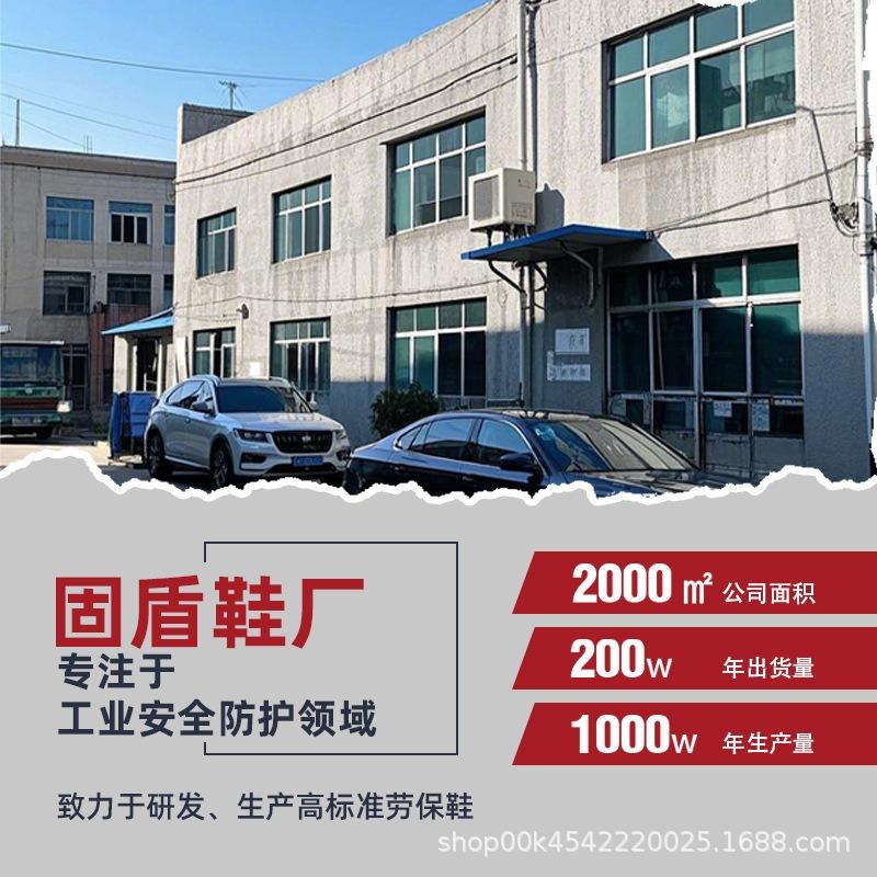 Рабочая обувь мужская противоударная и проколостойкая коровья кожа электросварщик одна педаль противоскользящая и износостойкая безопасная обувь для рабочей площадки