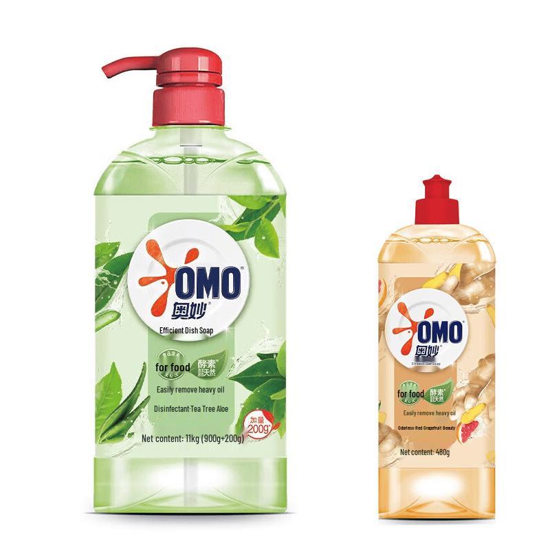 OMO Tea Tree & Ginger Dishwashing Liquid Set
