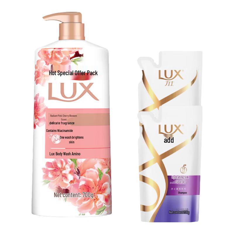 LUX Pink Cherry Refreshing Shower Gel & Shampoo Set